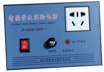 博克/PIXEL BK1211 笔记本电源/电源适配器 翻盖防尘结构电源盒，面板采用阻燃ABS制作，选用进口PC贴膜，美观耐用，接收教师送来220V/2A交流电
